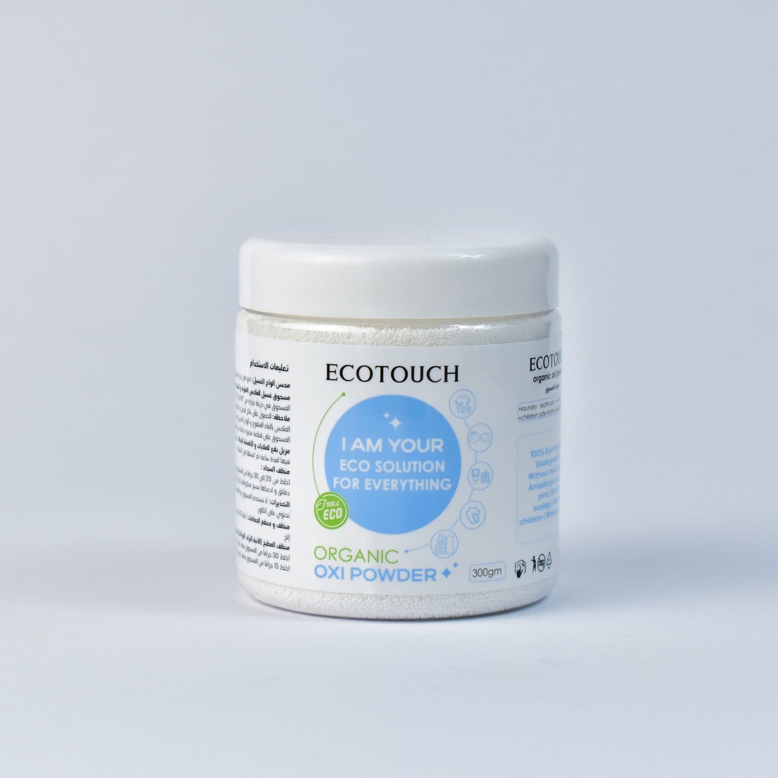 اورجانيك اوكسي بودر Organic Oxi Powder - 300